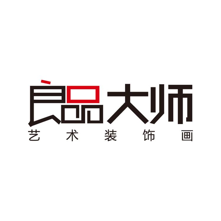 良品大师品牌Logo