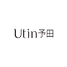 utin/予田品牌Logo