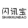 SHANXUNBAO/闪讯宝品牌Logo