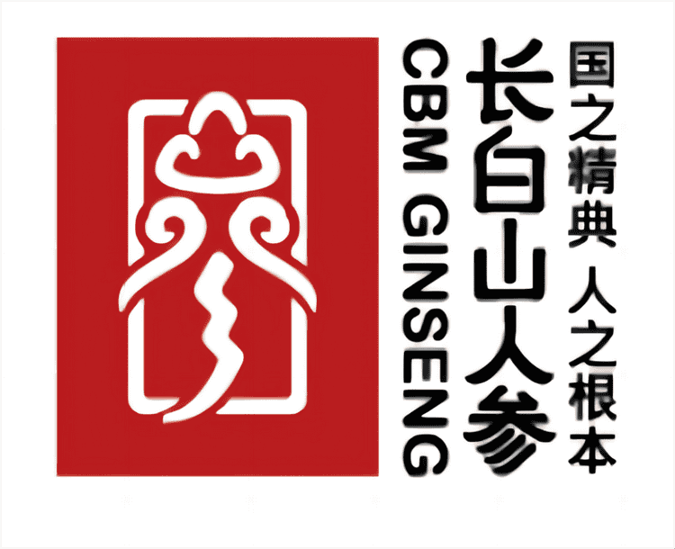 CBM GINSENG/长白山人参品牌Logo