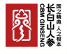 CBM GINSENG/长白山人参品牌Logo