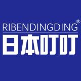 DING DING MOSQUITO/日本叮叮品牌logo