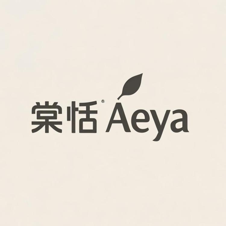 AEYA/棠恬品牌Logo