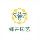 蜂卉品牌logo