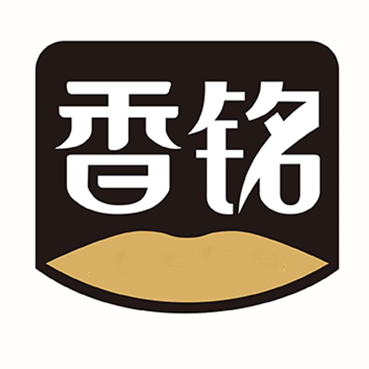 香铭品牌Logo