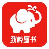 致屿品牌logo