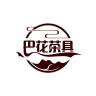 巴花品牌Logo