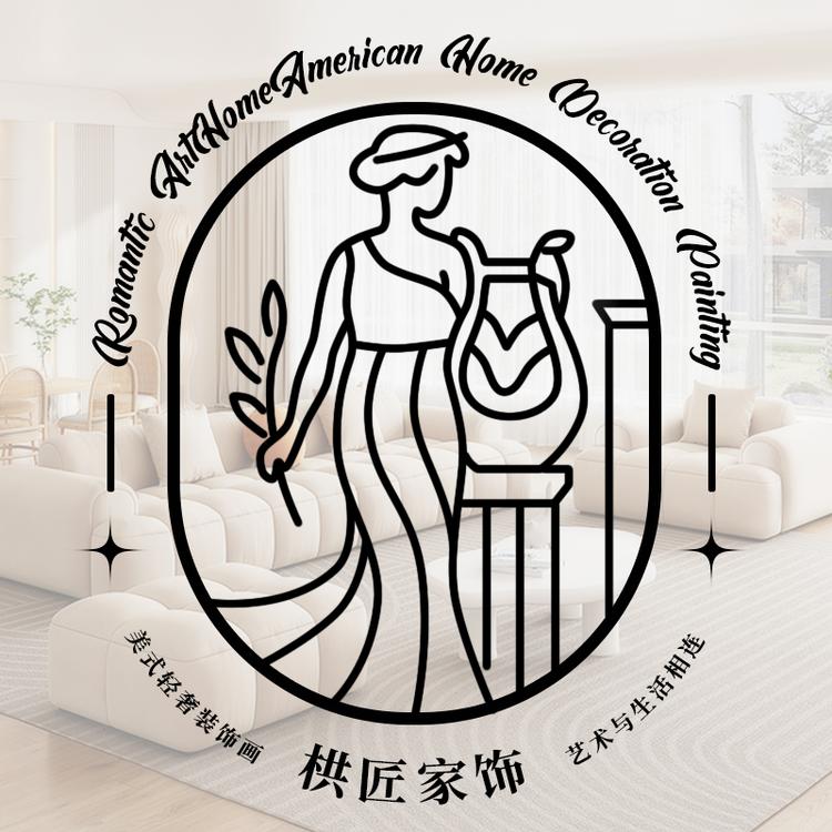 Ast/栱匠品牌Logo