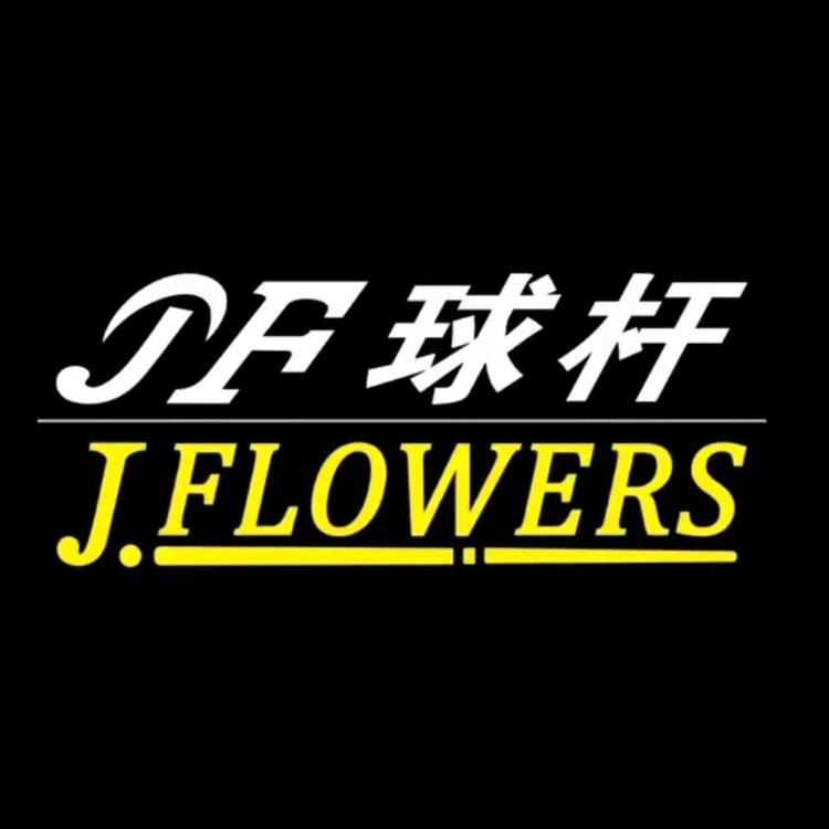 JFLOWERSJFS品牌Logo