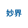 妙界品牌Logo