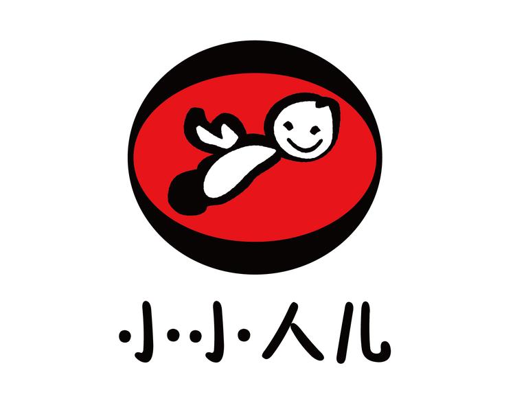 小小人儿品牌Logo