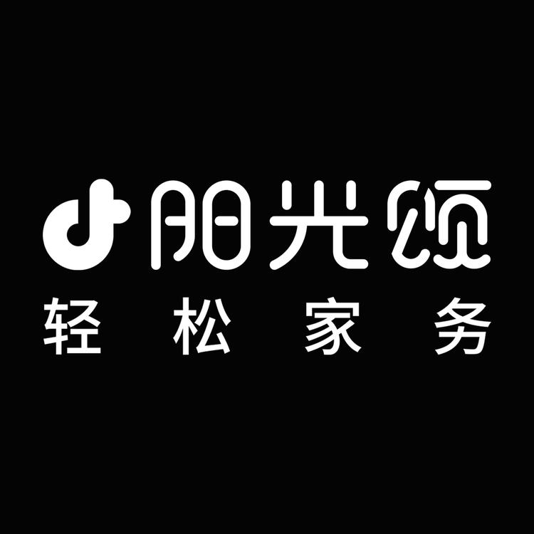 阳光颂品牌Logo