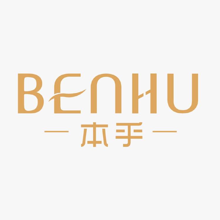本乎(BENHU)品牌Logo