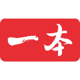 一本品牌logo