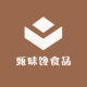 甄味馋品牌logo