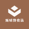 甄味馋品牌Logo