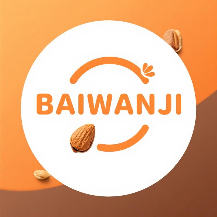 花屿巷品牌Logo