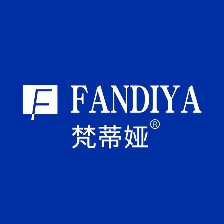 梵蒂娅品牌Logo