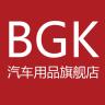 BGK品牌Logo