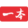 一本品牌Logo