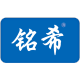 铭希品牌logo