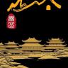 风水阁品牌Logo