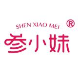 参小妹品牌logo