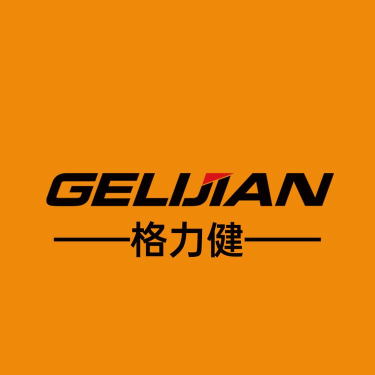 格力健品牌Logo