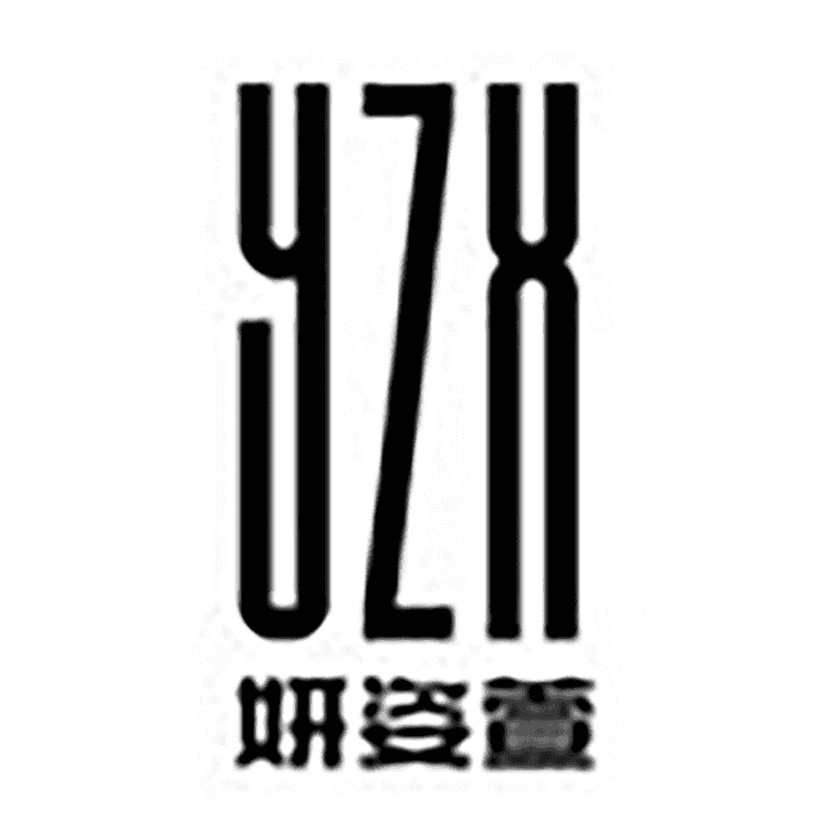 妍姿萱品牌Logo