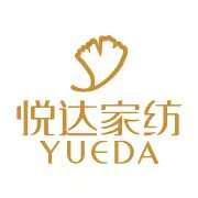 YUEDA HOME TEXTILE/悦达家纺品牌Logo