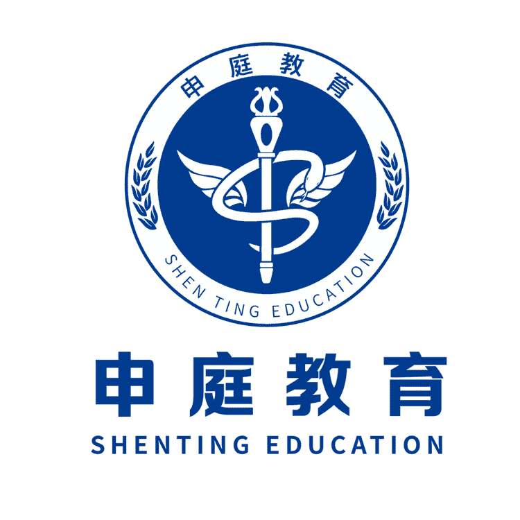 申庭教育品牌Logo