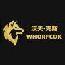 WHORFCOX/沃夫克斯品牌Logo