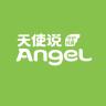 天使说品牌Logo