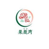 果鹿湾品牌logo