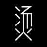 feverish/烫品牌Logo