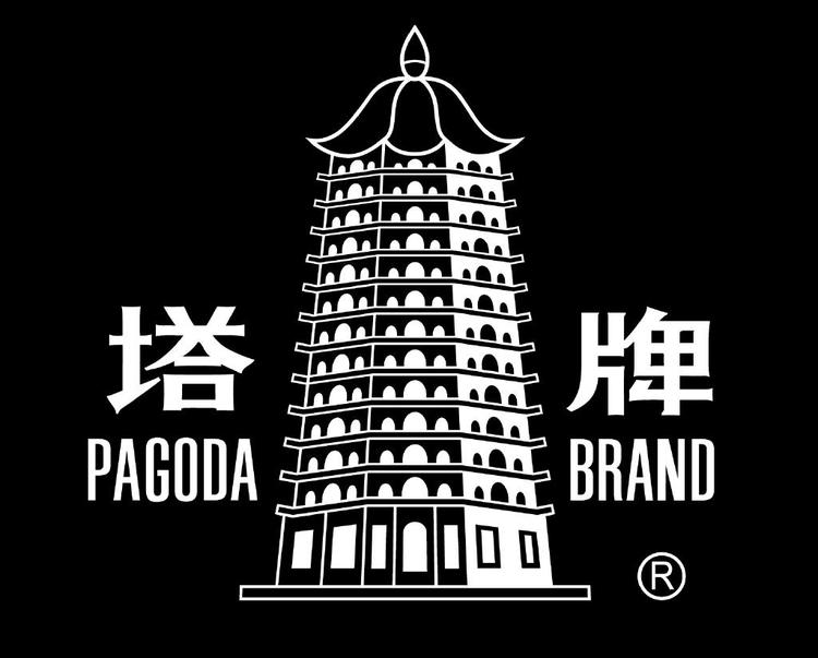 PAGODABRAND/塔牌品牌Logo