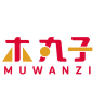 MuWanZi/木丸子品牌Logo