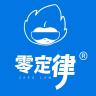 零定律品牌Logo