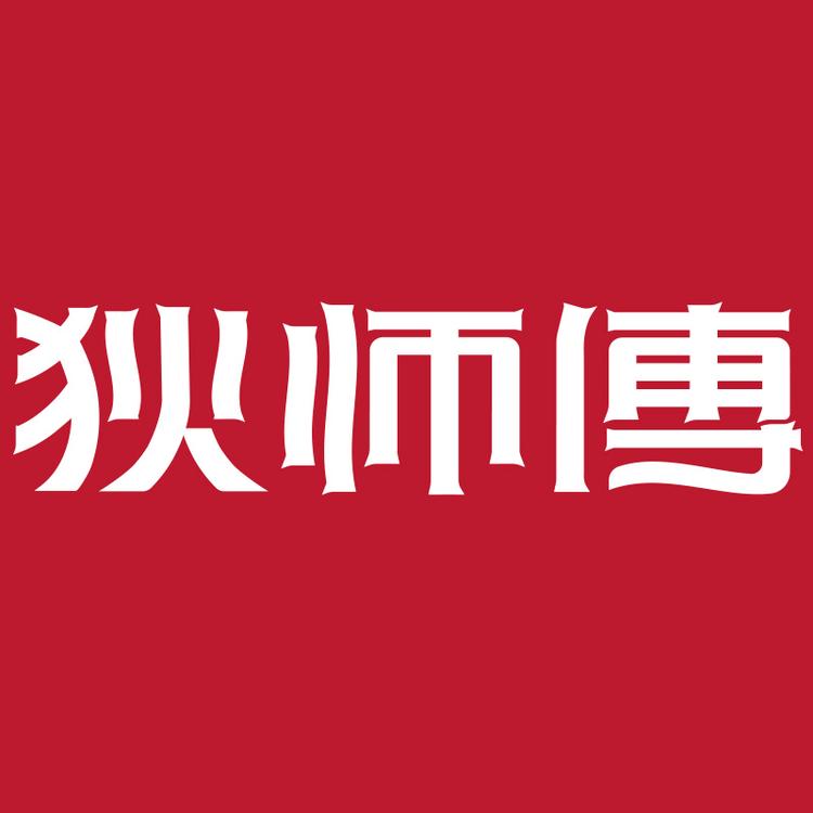狄师傅品牌Logo
