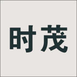 时茂品牌logo