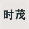 时茂品牌Logo