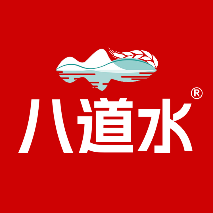 八道水品牌Logo