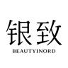 银致品牌Logo