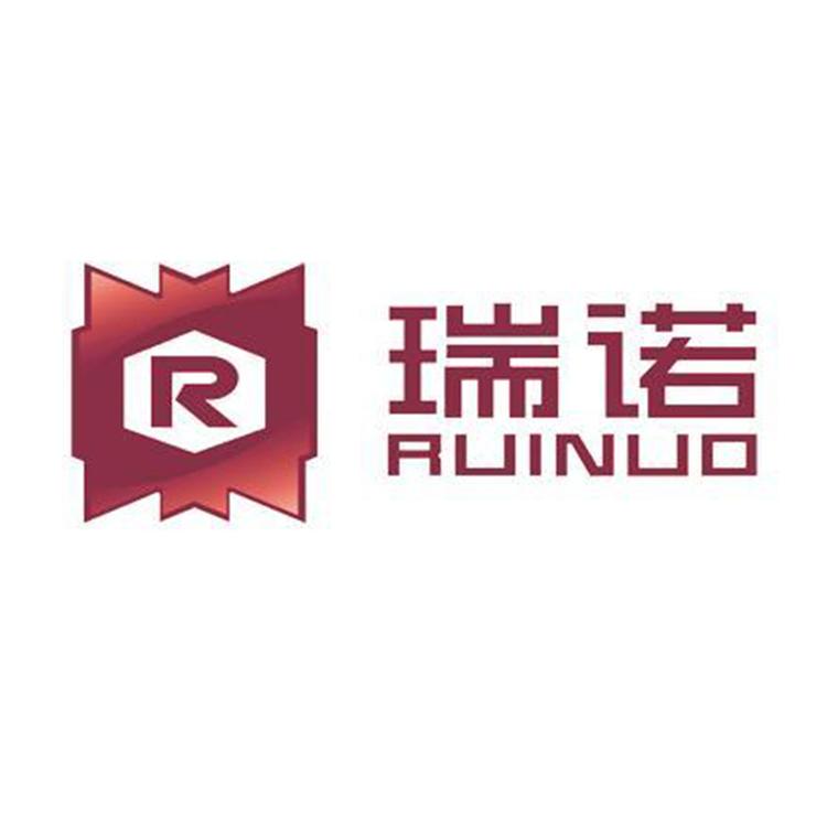 RUINUO/瑞诺品牌Logo
