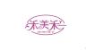 HEMEIHEYI/禾美禾一品牌Logo