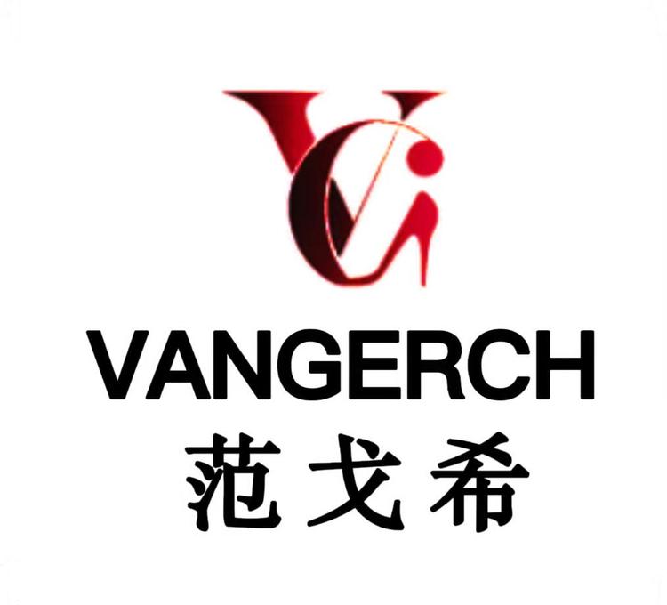 范戈希品牌Logo