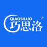 巧思洛品牌Logo