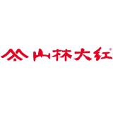 山林大红品牌logo