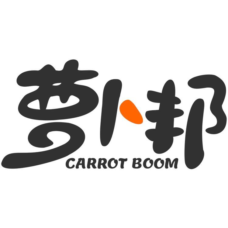 萝卜邦品牌Logo