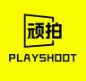 顽拍品牌Logo